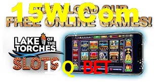 Bonus Features 12Q Bet